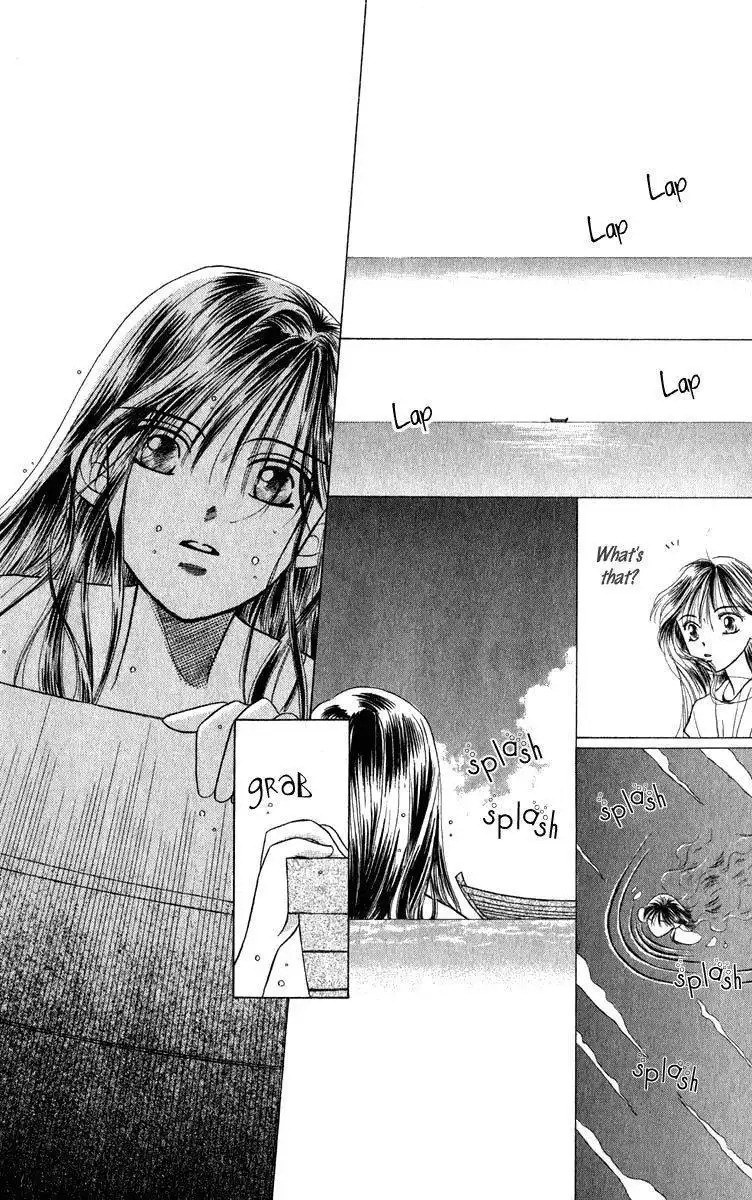 Yume no Shiro Chapter 2 9